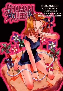 Shaman Queen