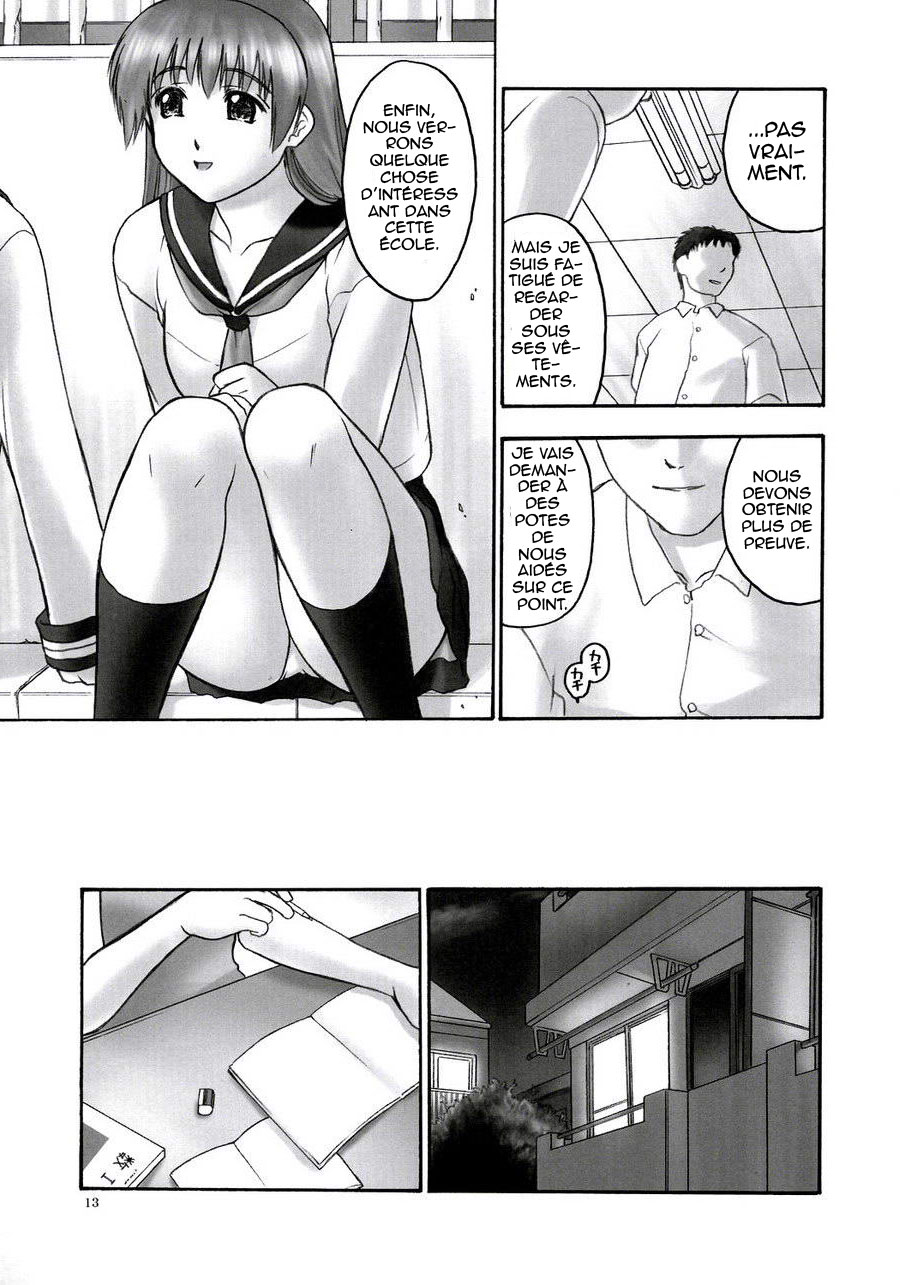 REI - slave to the grind - CHAPTER 01: EXPOSURE page 12 full