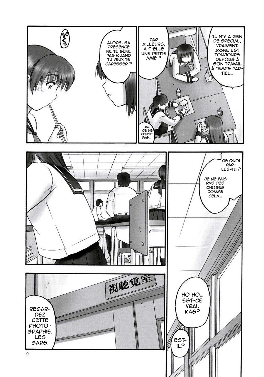 REI - slave to the grind - CHAPTER 01: EXPOSURE page 8 full