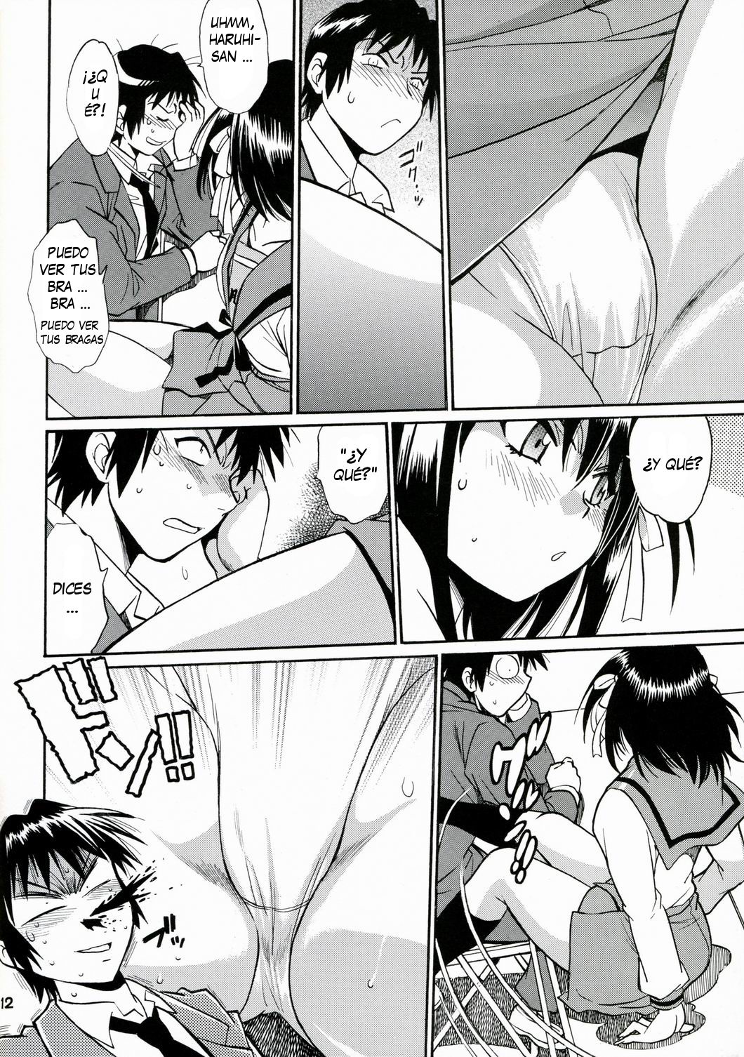 Haruhi no Uzuki page 11 full