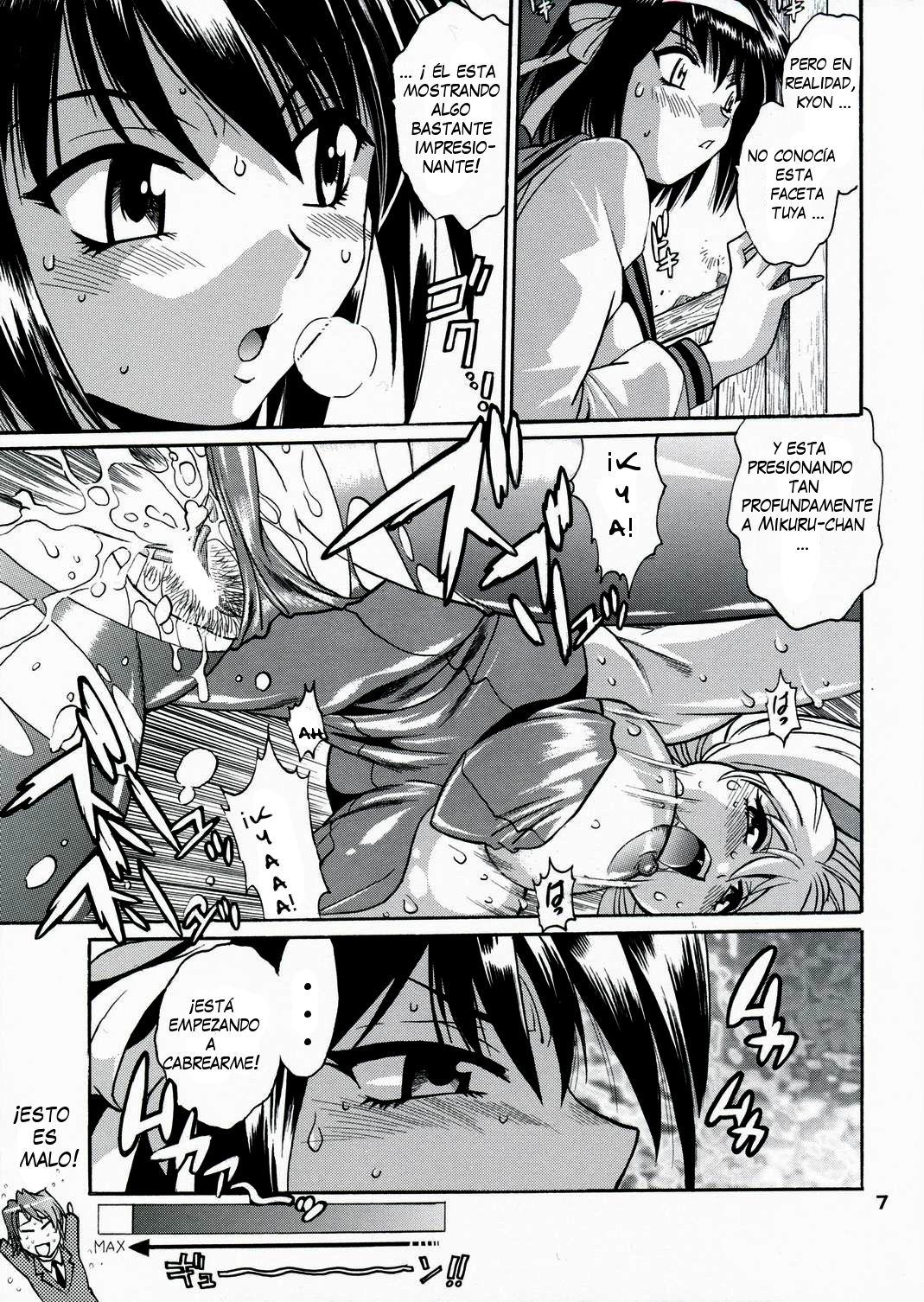 Haruhi no Uzuki page 6 full