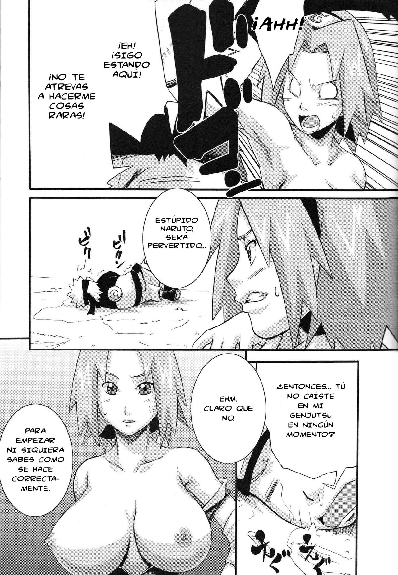 Saboten page 11 full