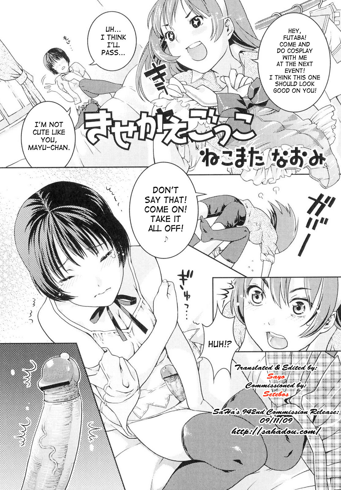 Kisekae-Gokko | Playing Dress-up page 1 full