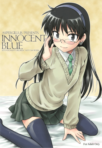 (COMIC1☆3) [Aspergillus (Okara)] Innocent Blue (Zettai Karen Children) [Korean] cover
