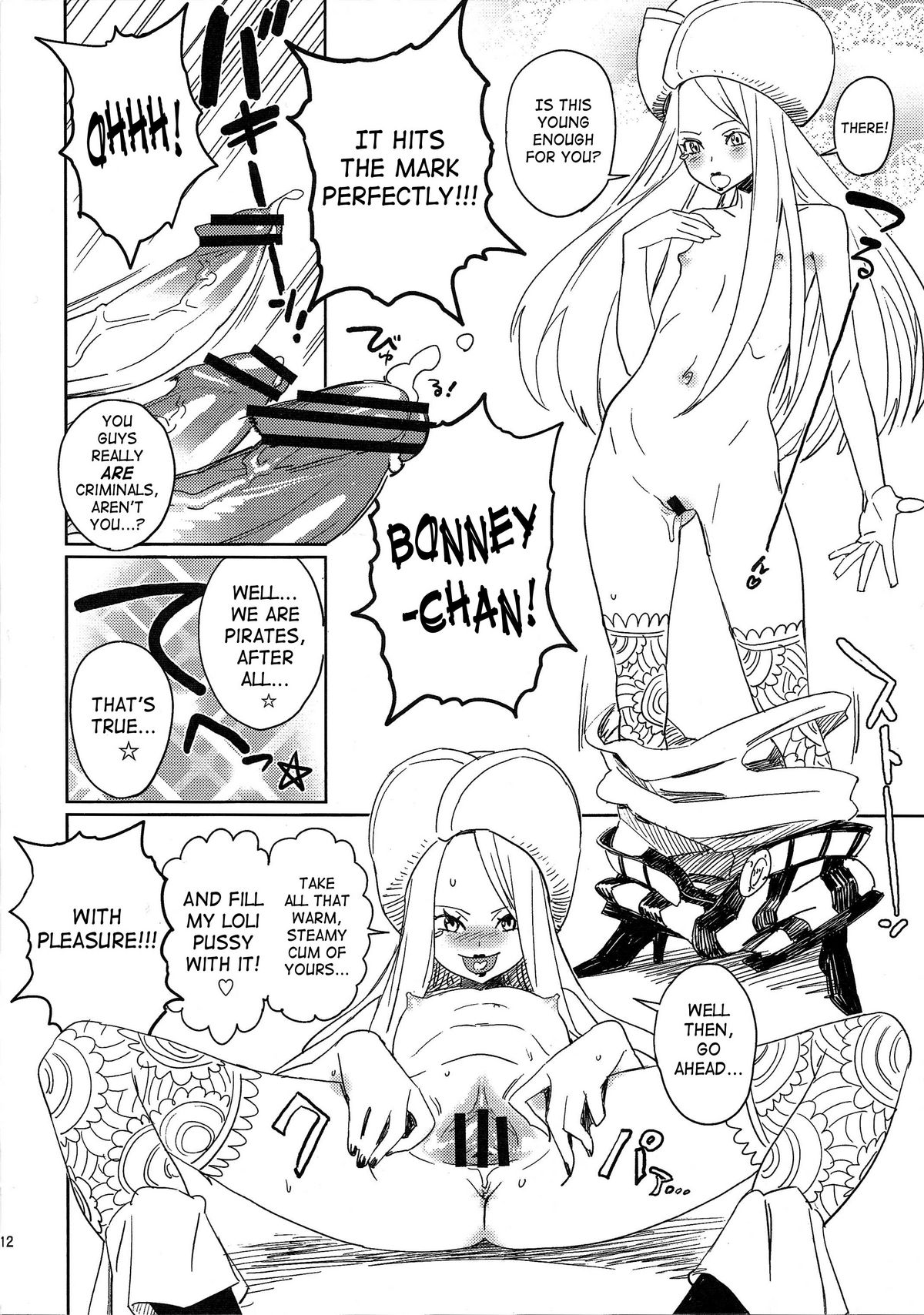 Abura Shoukami Tsukane No.05 140000000 page 11 full