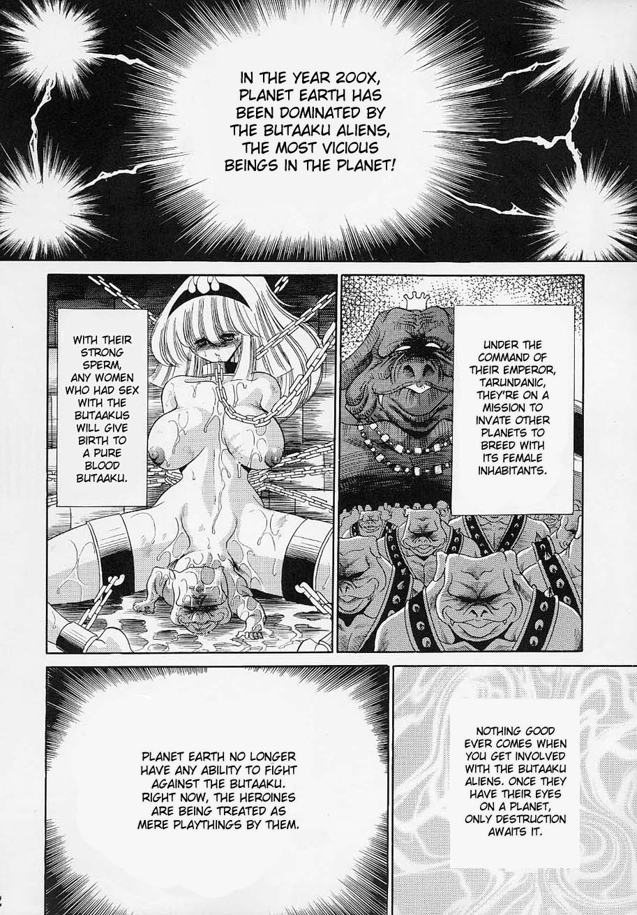 VV page 11 full