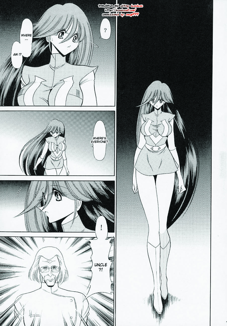 VV page 6 full