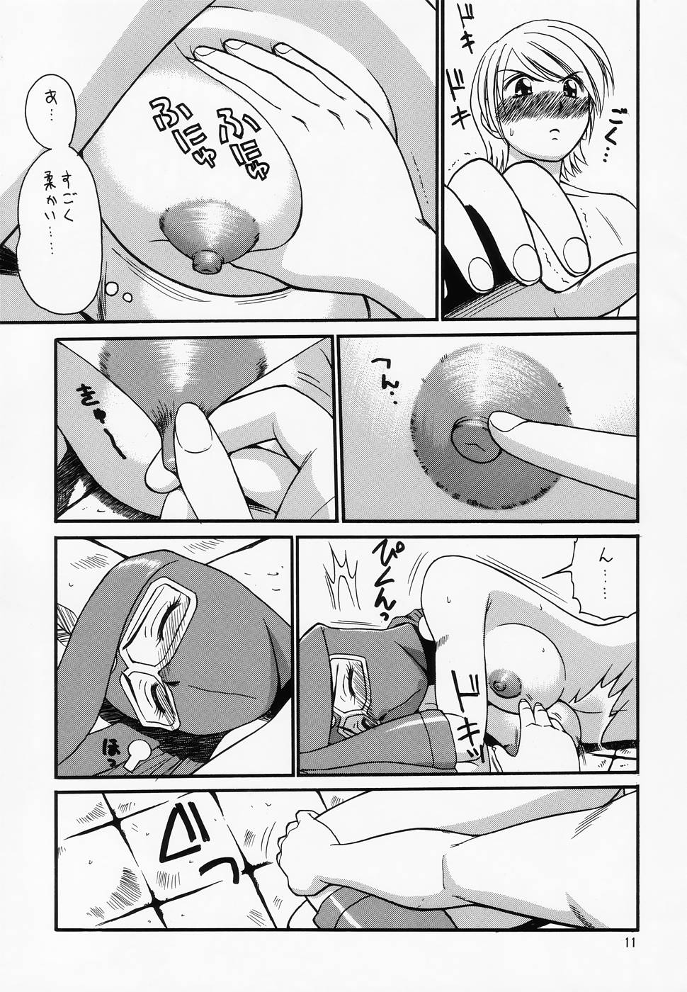 ToWeR's WoRkS A-style page 11 full