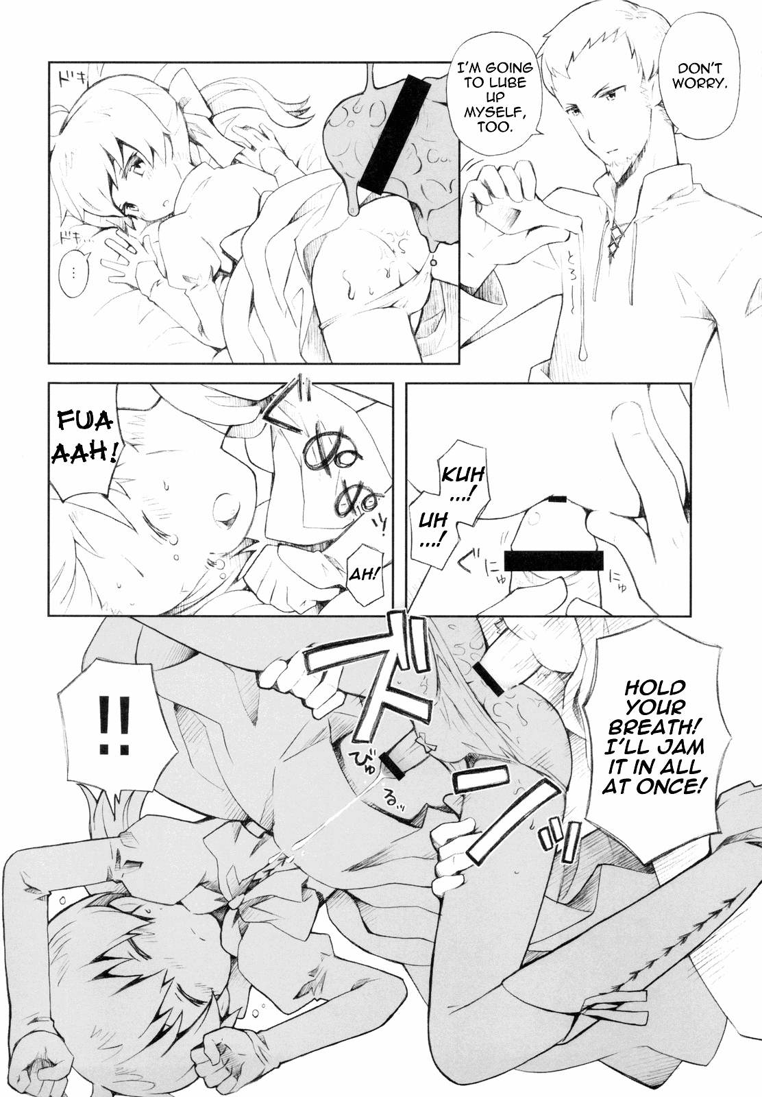 Kawaii Otouto-san wa Suki desu ka? Otameshiban | Do you Like Cute Little Brothers?   =LWB= page 11 full