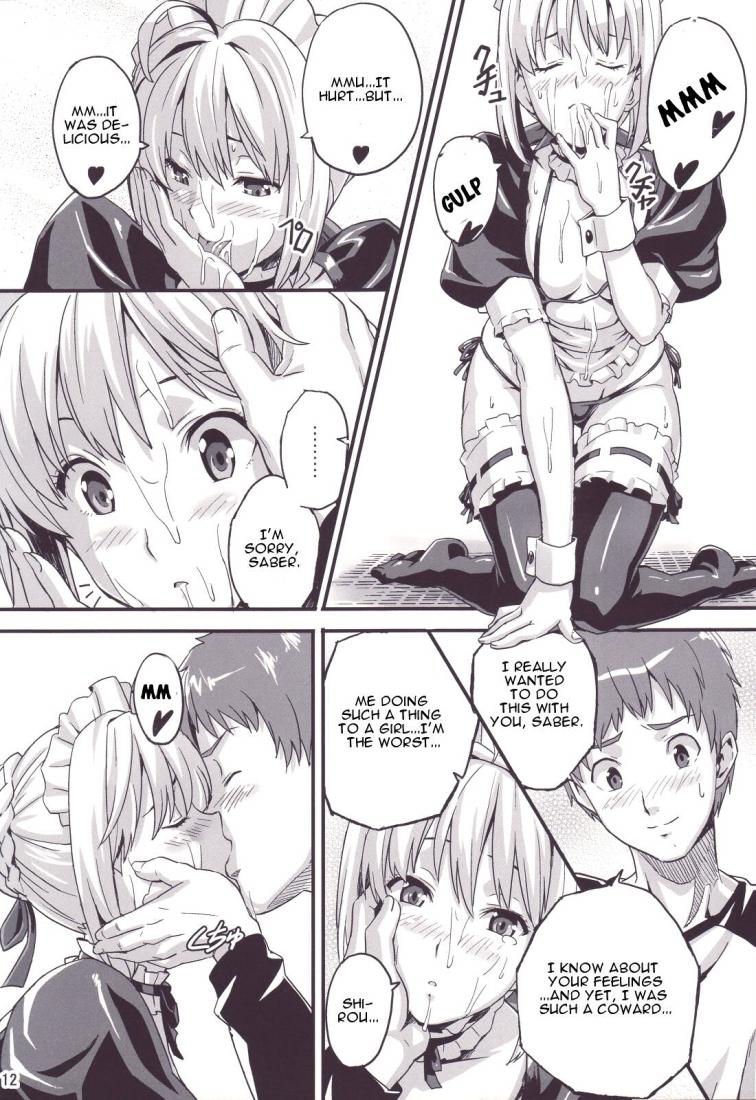 Outama King of Soul page 11 full