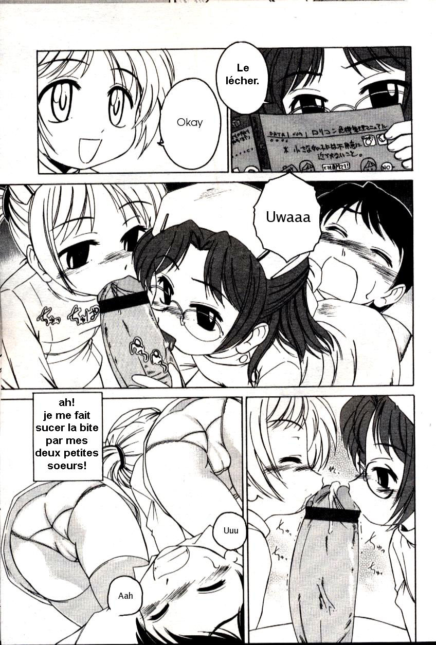 119 or 110 page 7 full