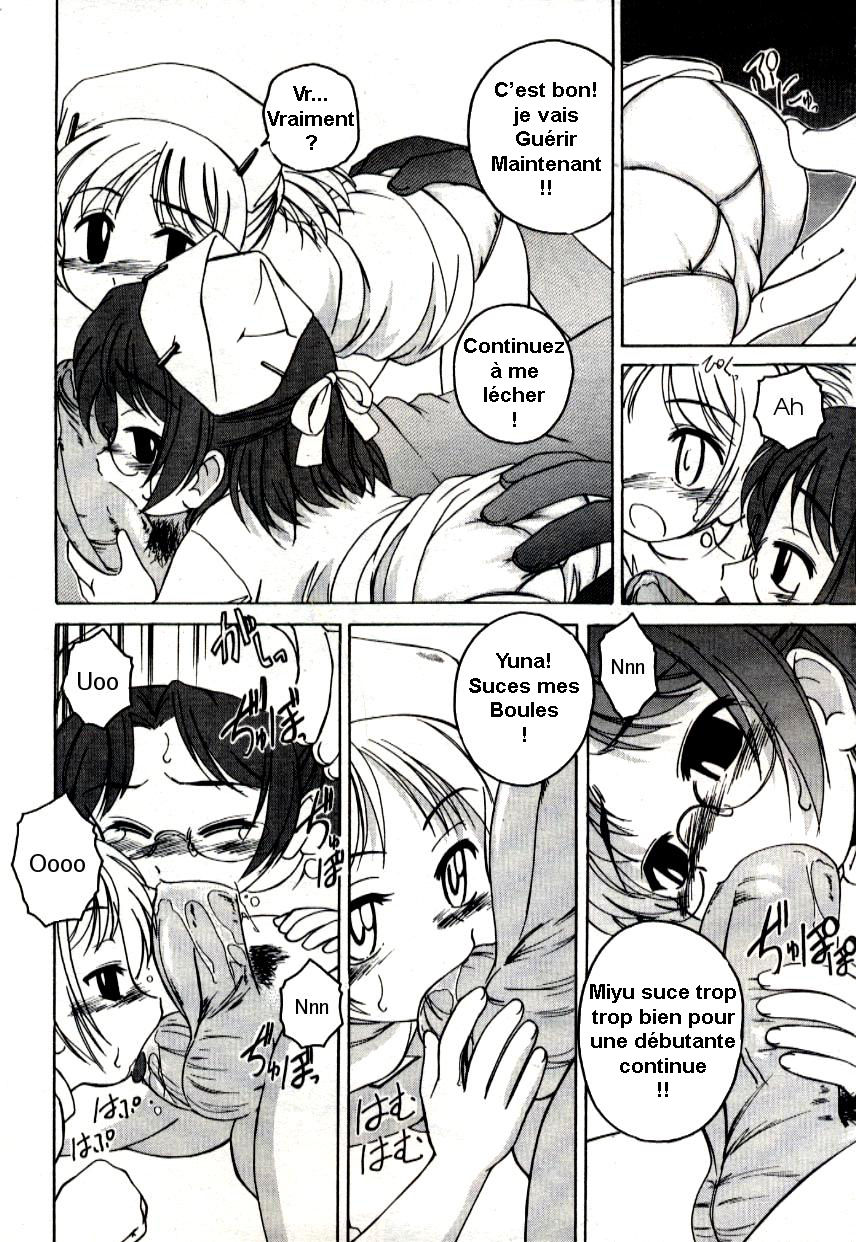 119 or 110 page 8 full