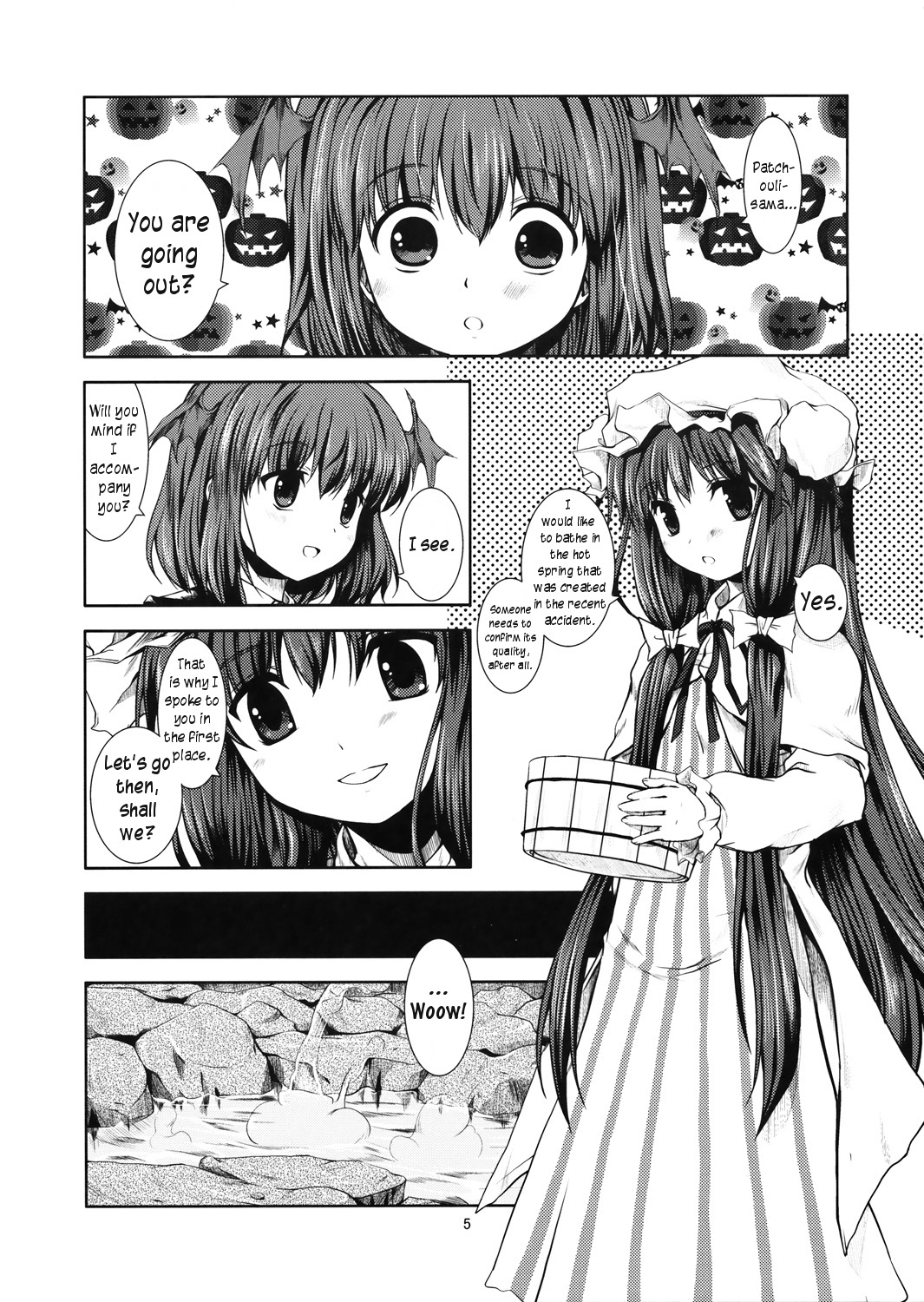 Akuma no Itazura | A Devil's Mischief page 2 full