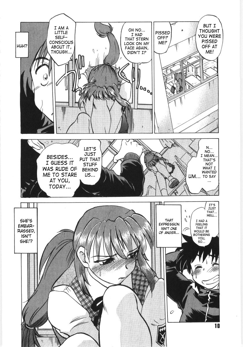 Koikeda-san to Asobou / Let’s Play with Koikeda-san page 11 full