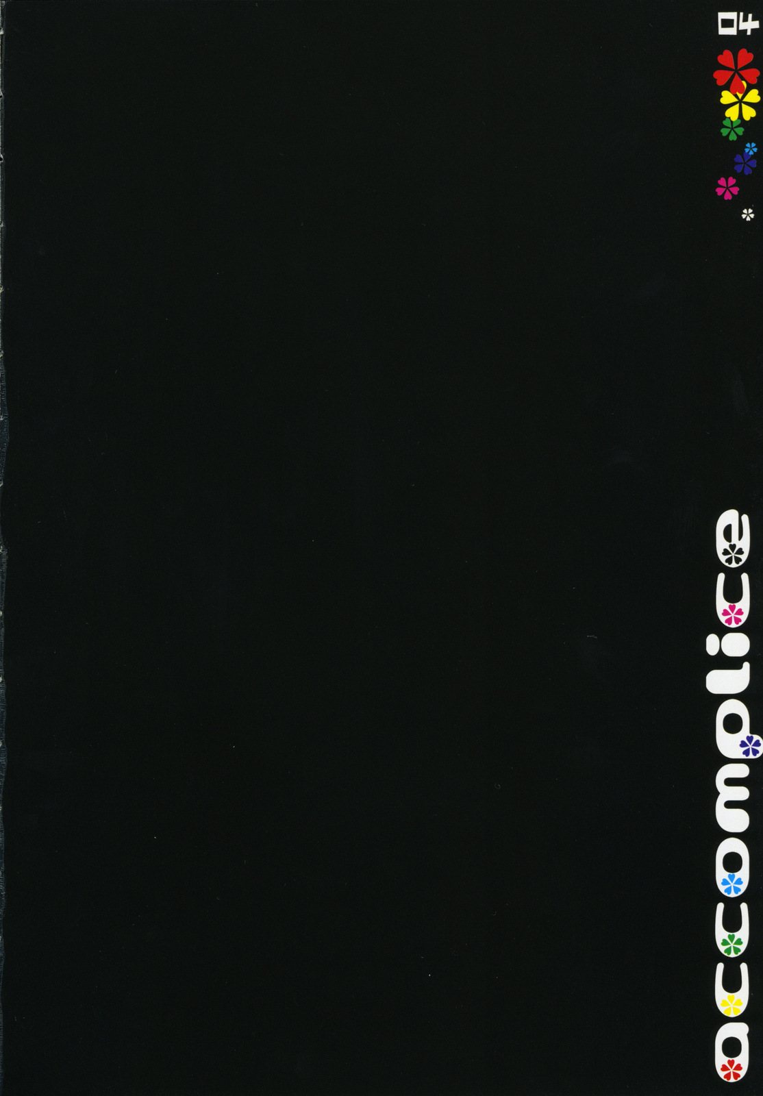 accomplice page 4 full
