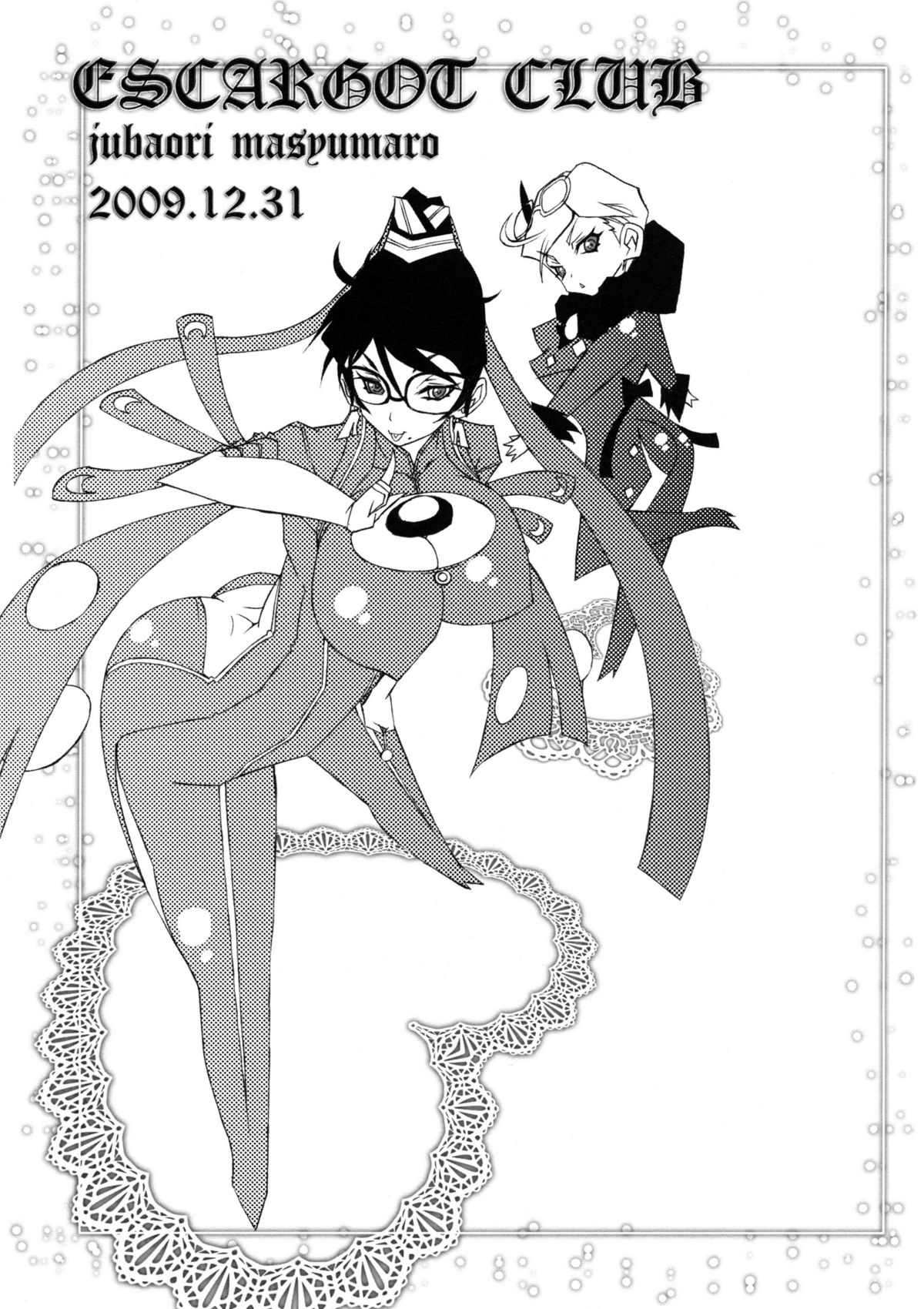 Bitch & Fetish page 2 full