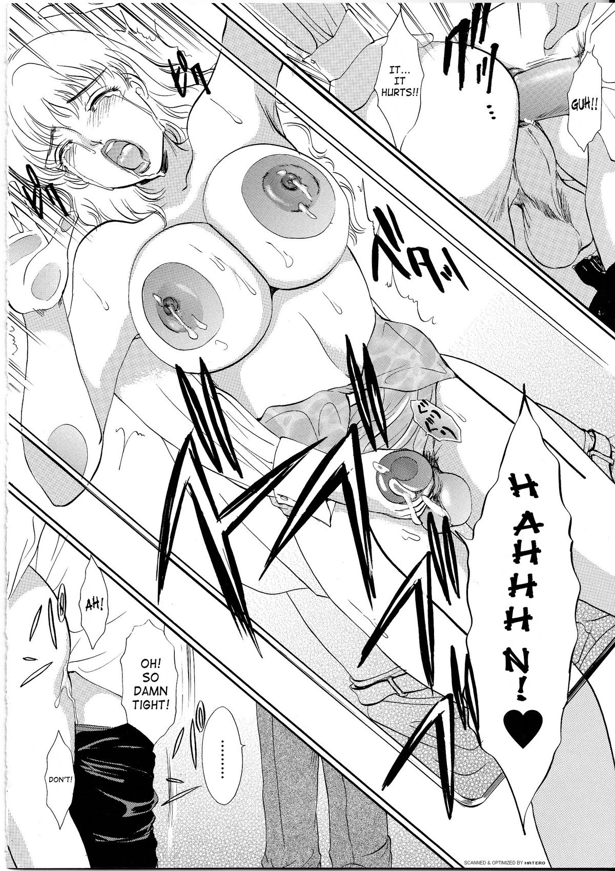 T.S. I Love You... 4 Newhalf no oneesan wa suki desu ka? page 7 full