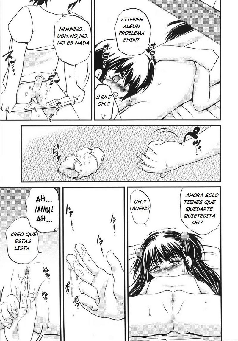 First step page 11 full