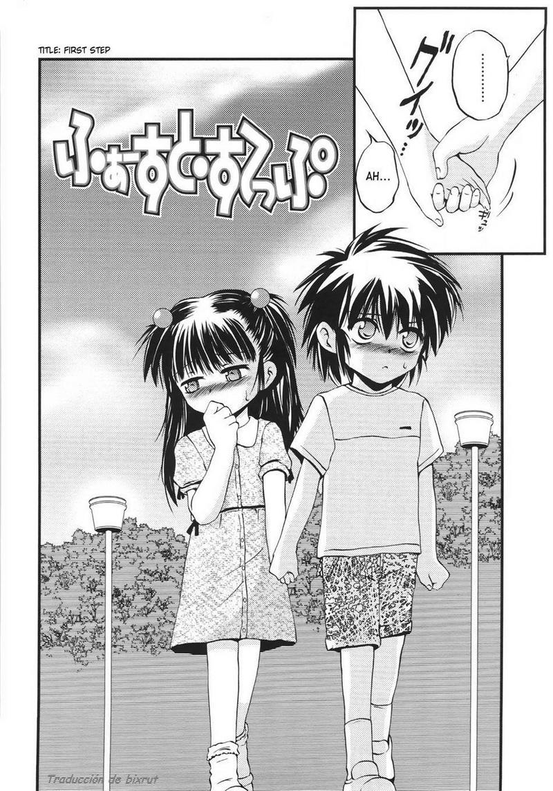 First step page 2 full