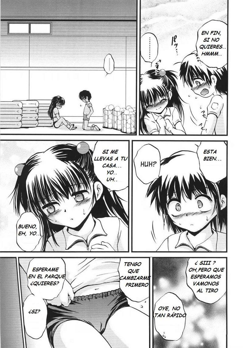 First step page 5 full