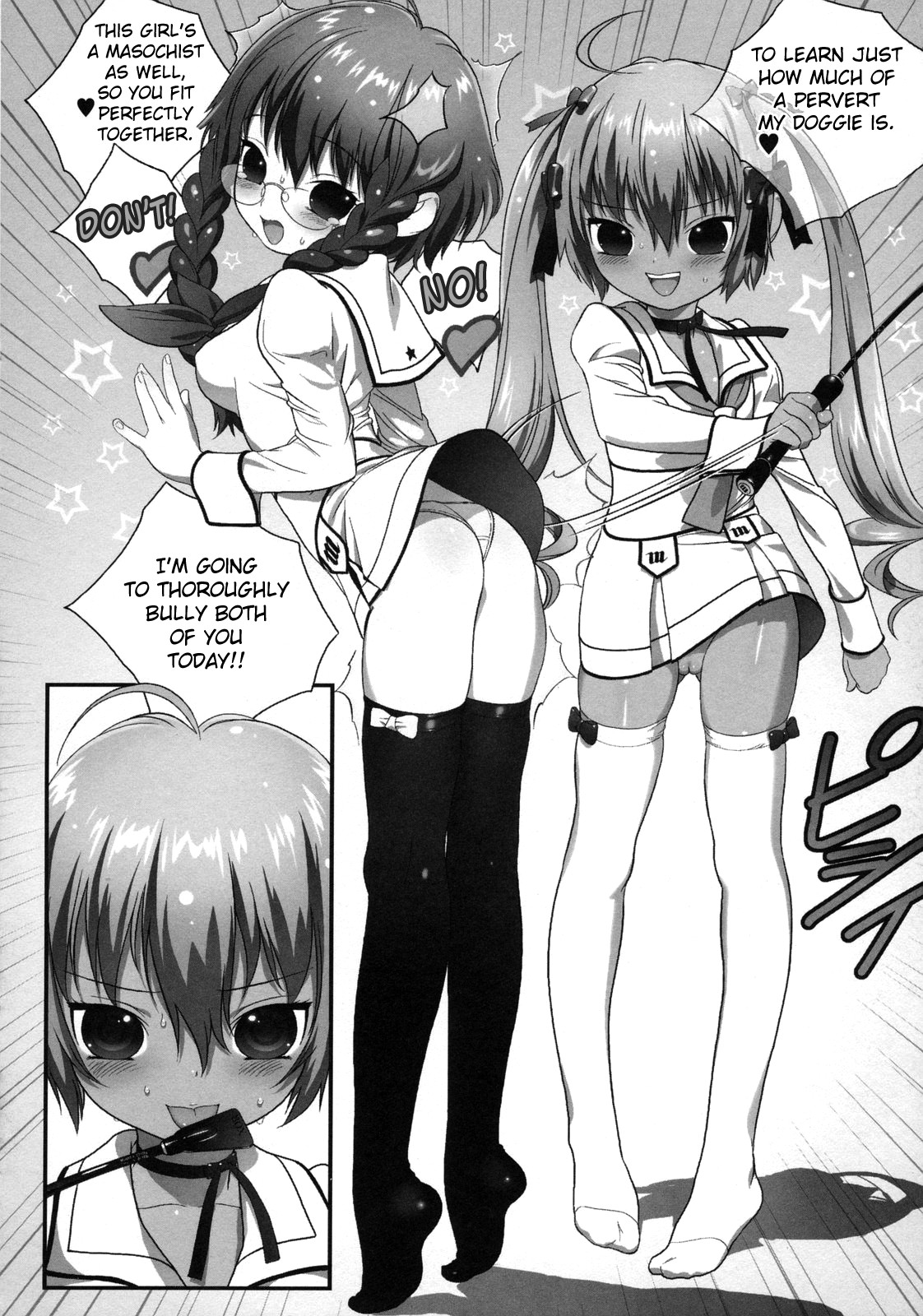 Futsuu no Tomodachi Toka Kuru Kara | Because My Normal Friend Is Coming Over page 4 full