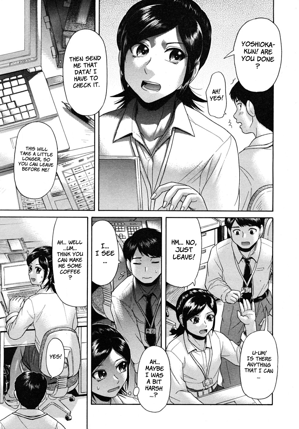 Omiashi | Her Leg page 5 full