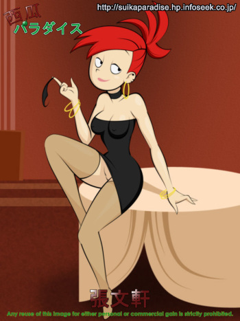 Frankie Foster cover