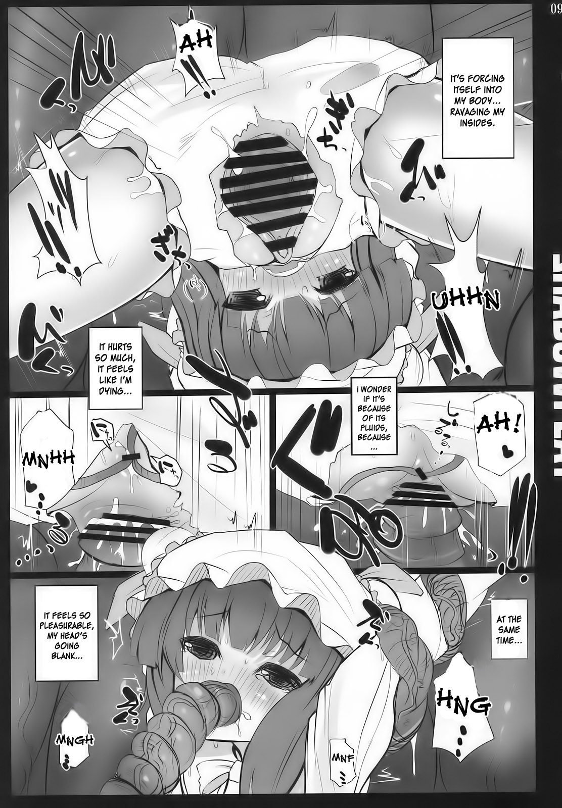 SHADOWPLAY page 9 full