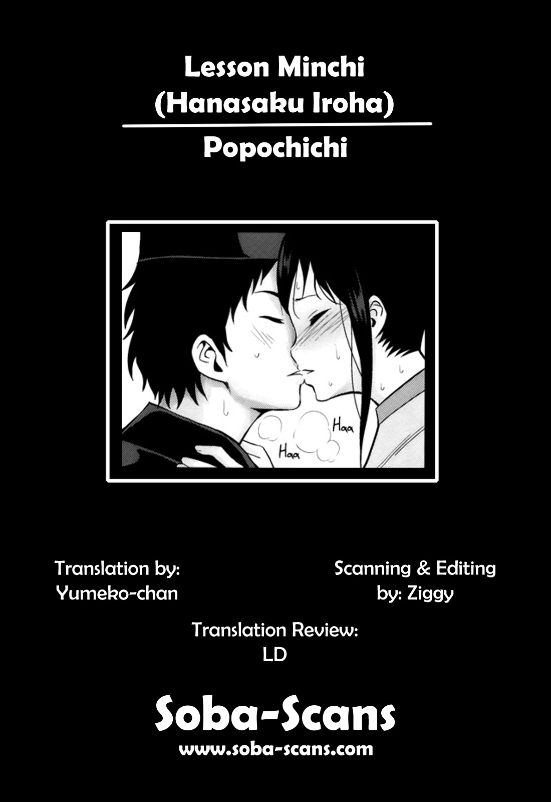Lesson Minchi page 12 full