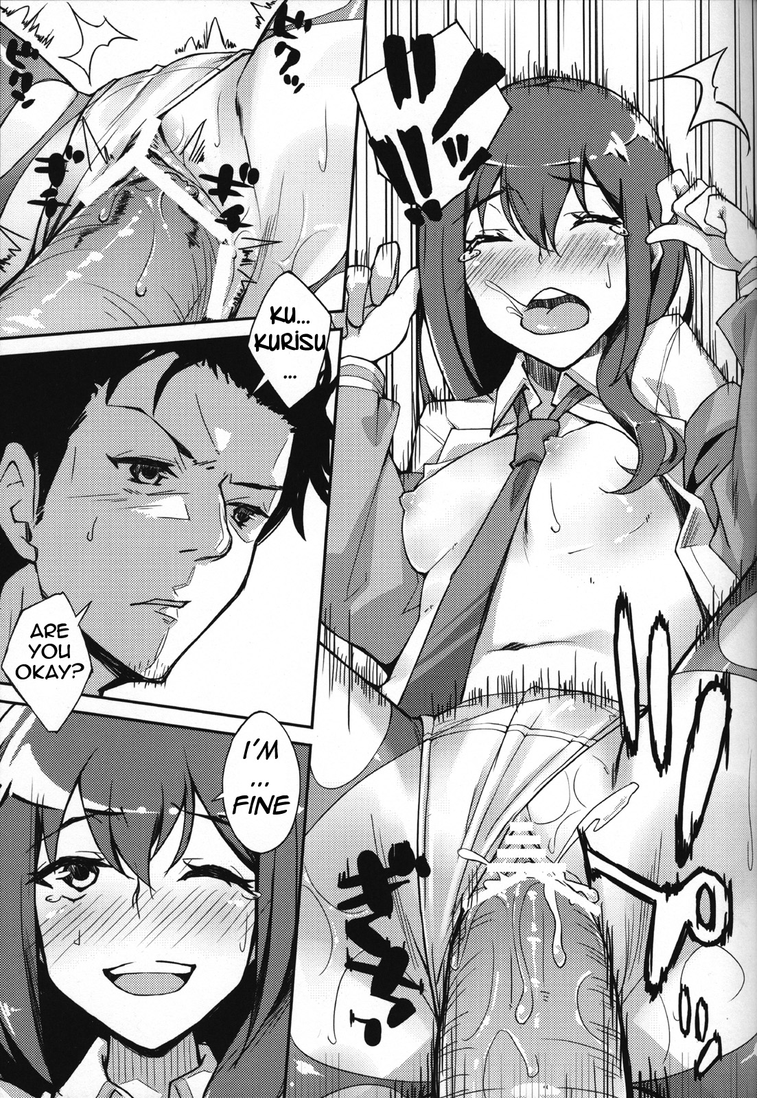 Melancholy Romance   =Kibitou4Life= page 12 full