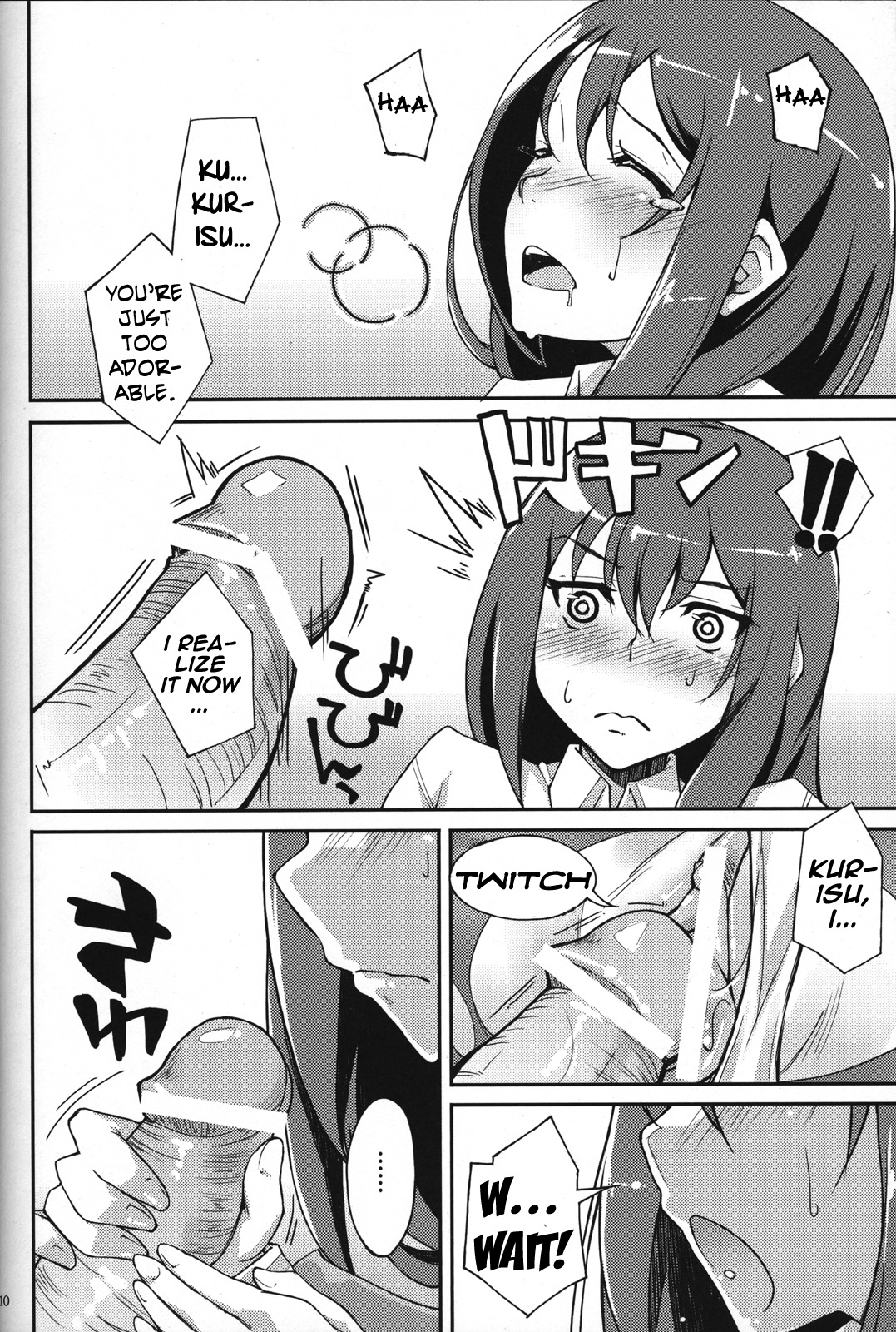 Melancholy Romance   =Kibitou4Life= page 9 full