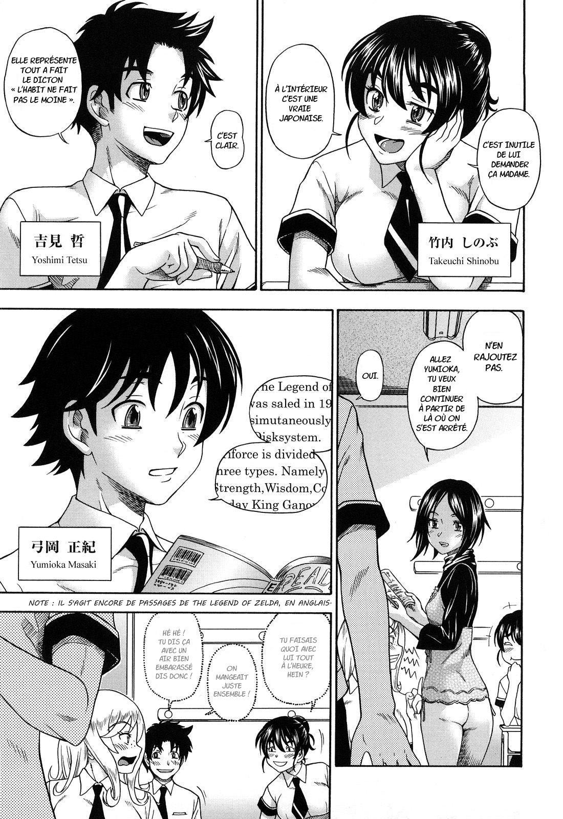 Honey Blonde Ch. 1 page 12 full