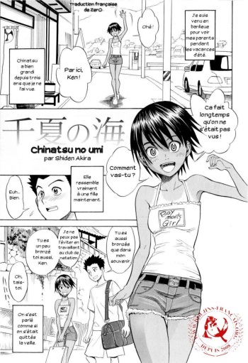 [Shiden Akira] Chinatsu no Umi (COMIC Masyo 2009-11) [French] [Zer0] cover
