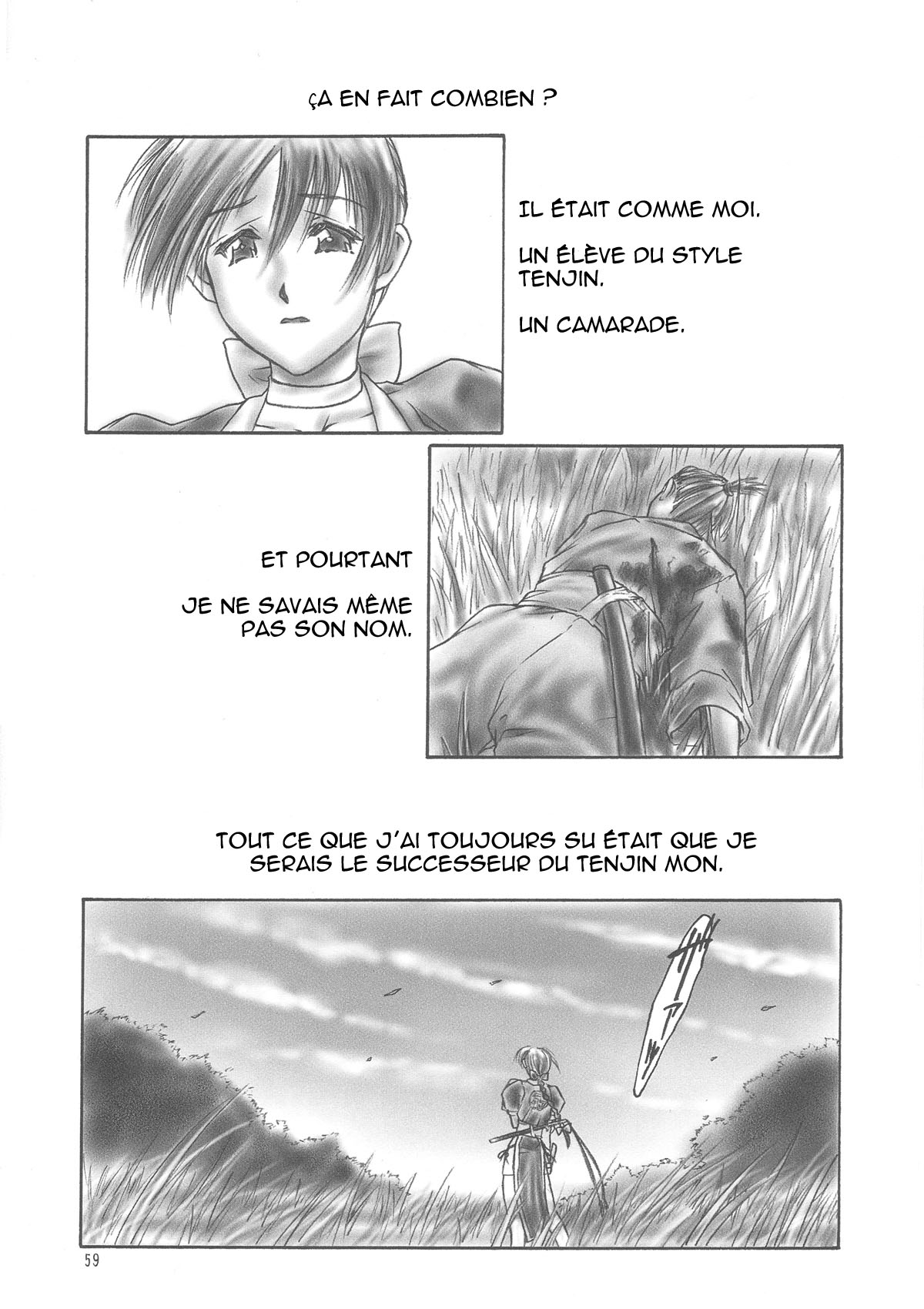 INU/AO Preface page 6 full
