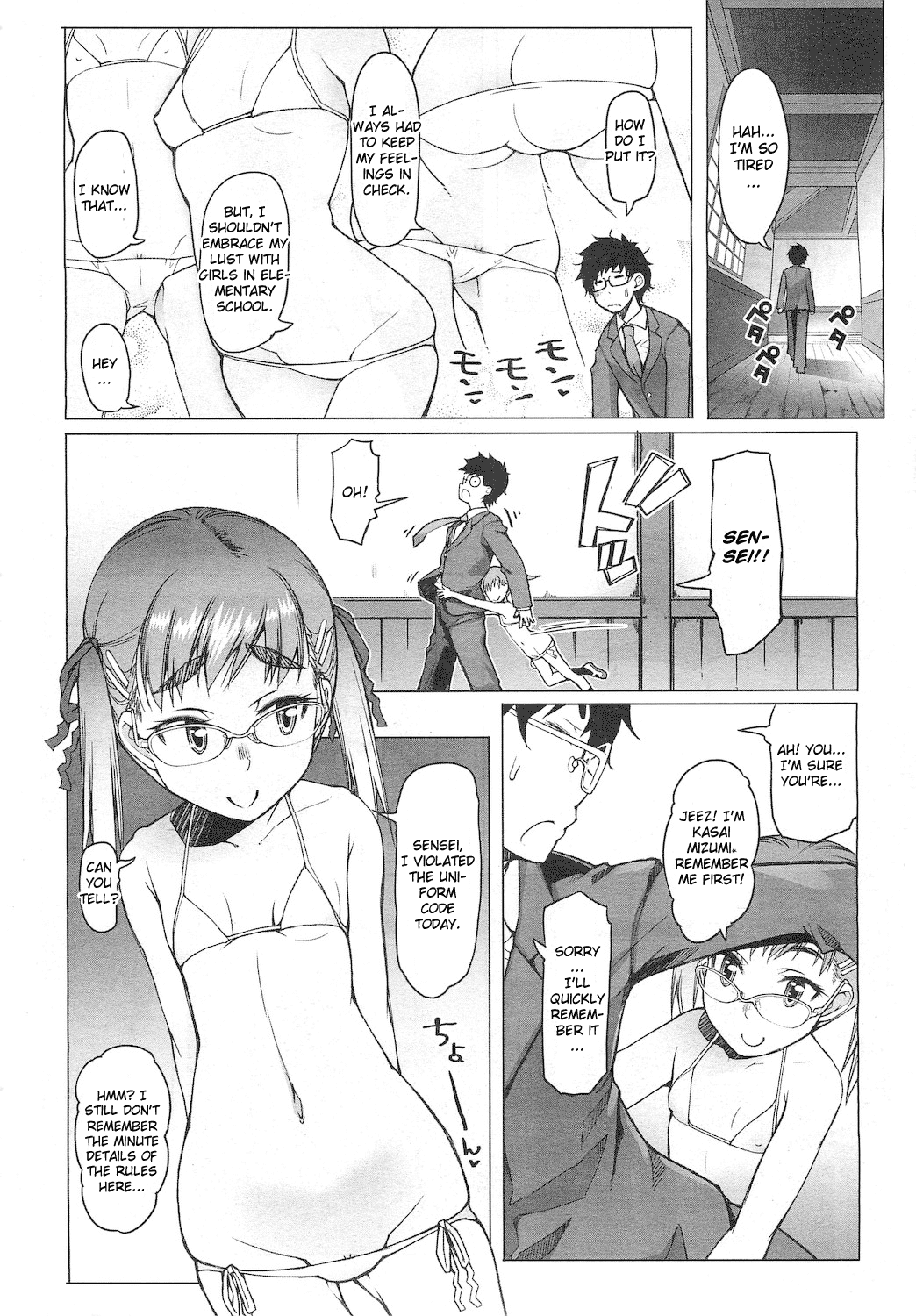 Shiritsu Lowleg Shougakkou Ch. 1 | Private School Low-legged panties Elementary School Ch. 1 page 4 full