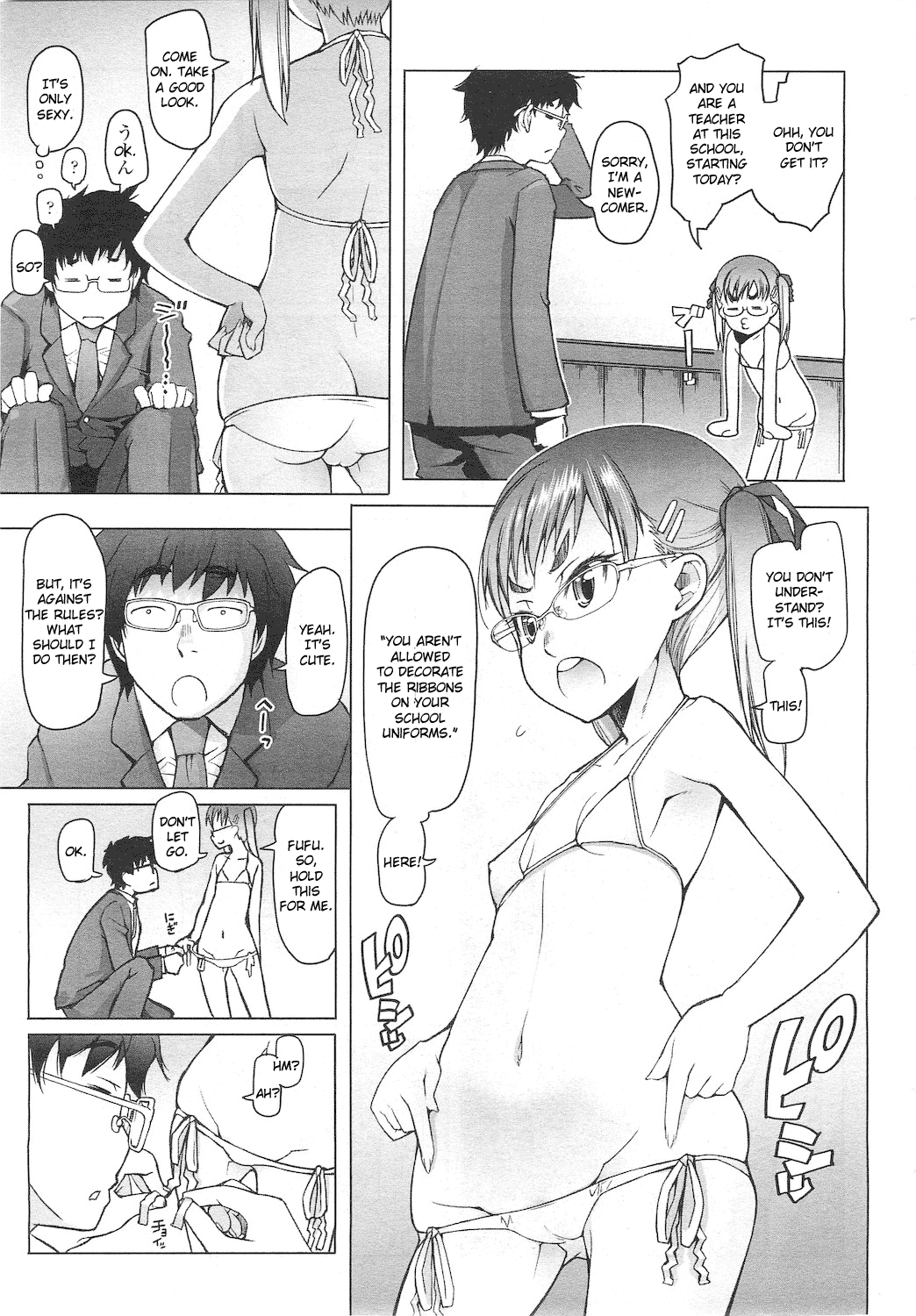 Shiritsu Lowleg Shougakkou Ch. 1 | Private School Low-legged panties Elementary School Ch. 1 page 5 full
