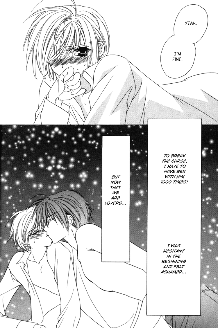 Himitsu no Kemonotachi Chapter 5 English page 6 full