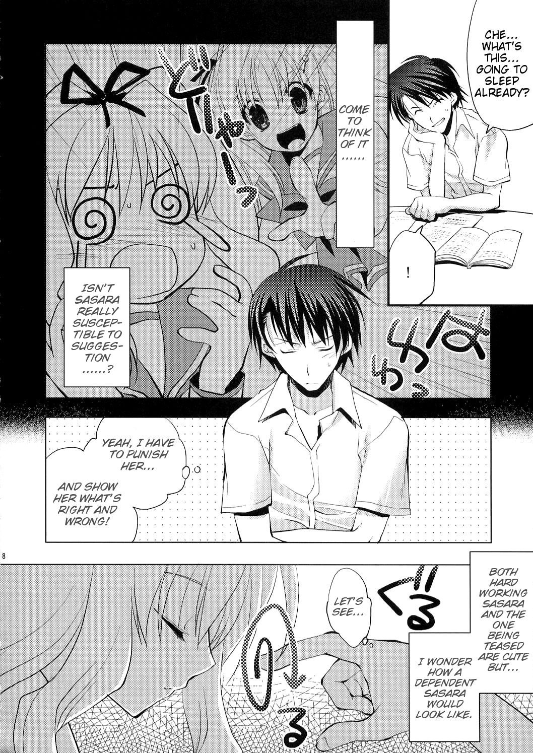 Baby Talk page 7 full