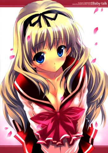 (C70) [ARESTICA (Ariko Youichi)] Baby Talk (ToHeart2) [English] [Slayerjammer] cover