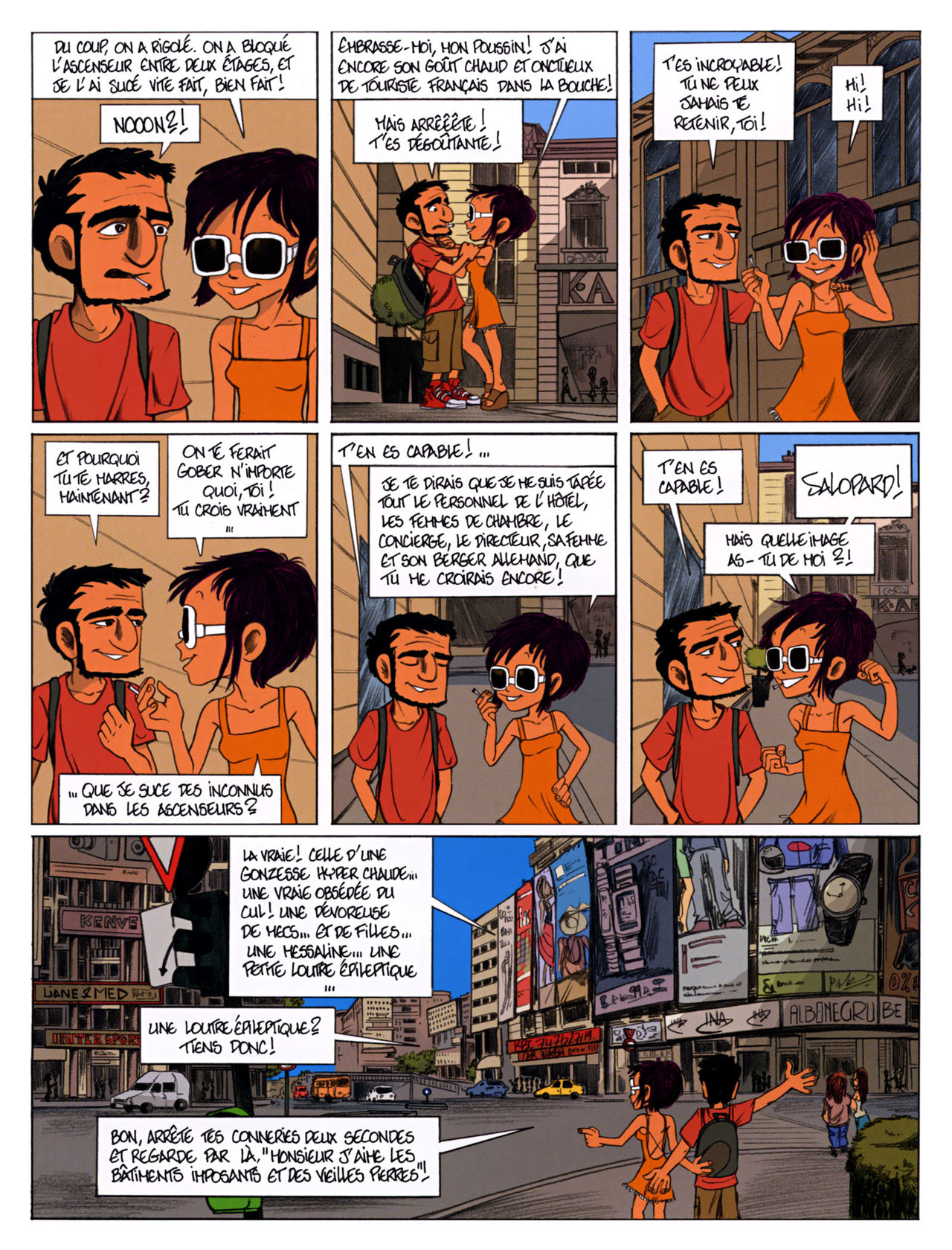 Arthur et Janet page 12 full