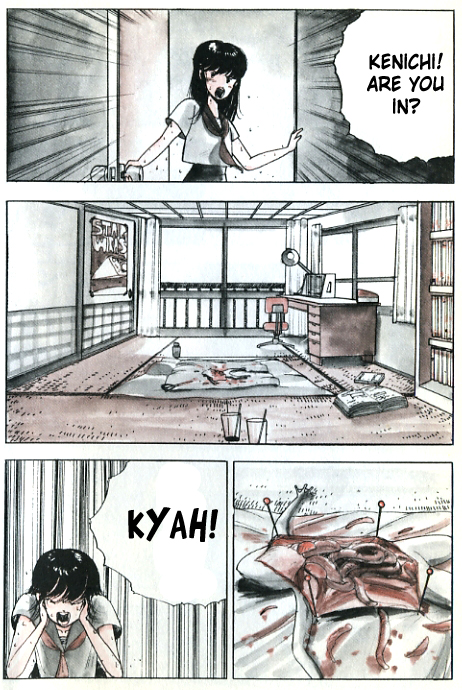 Demon Child  GURO WARNING page 1 full