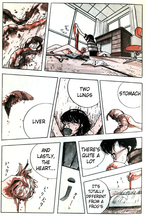 Demon Child  GURO WARNING page 12 full