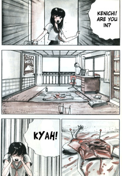 Demon Child  GURO WARNING