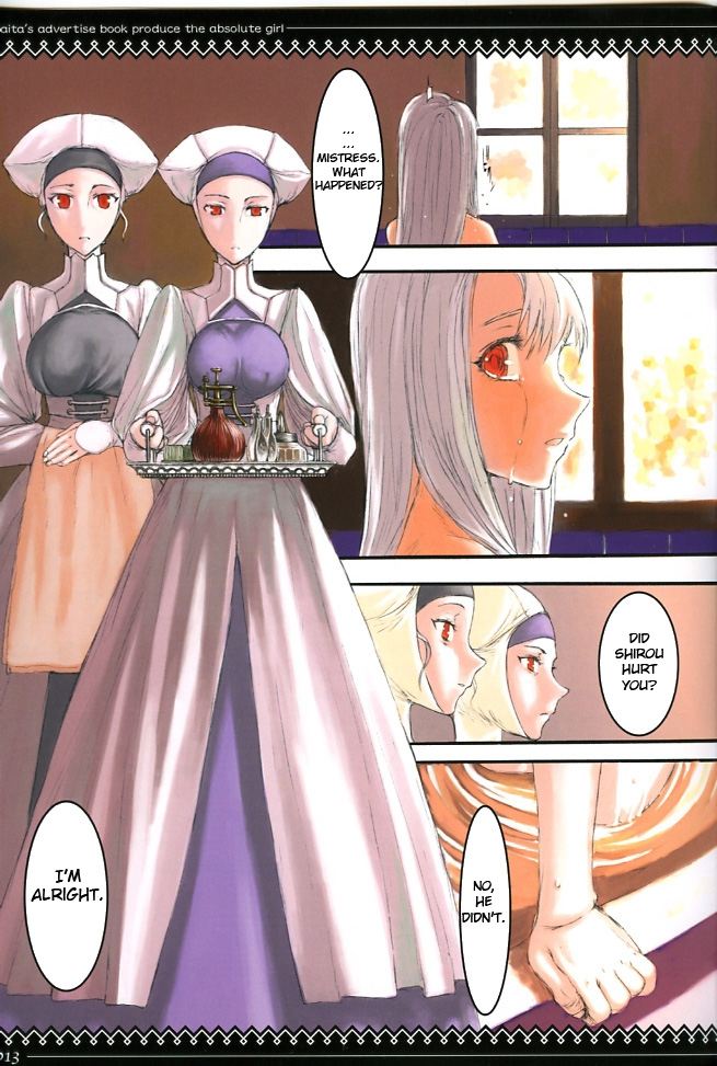 Fate/stay night llyasviel von Einzbern page 12 full