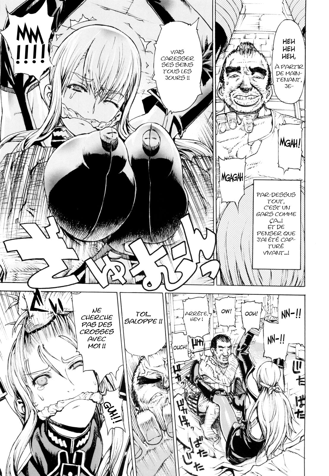 Leopard Hon 16 page 5 full