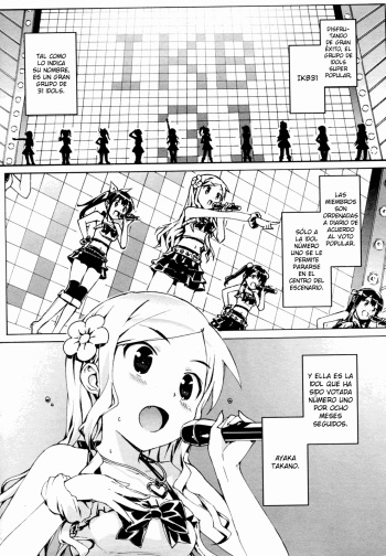 [Ohtomo Takuji] Idol Sister -Ore wa Siscon- | Idol Sister -Soy un Siscon- (COMIC Penguin Club Sanzokuban 2011-06) [Spanish] cover