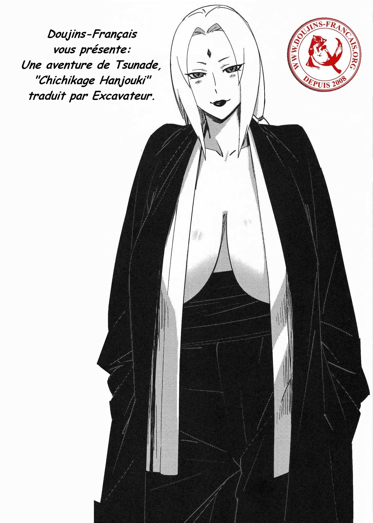 Aburateri Kamitaba No.01 Chichikage Hanjouki page 1 full