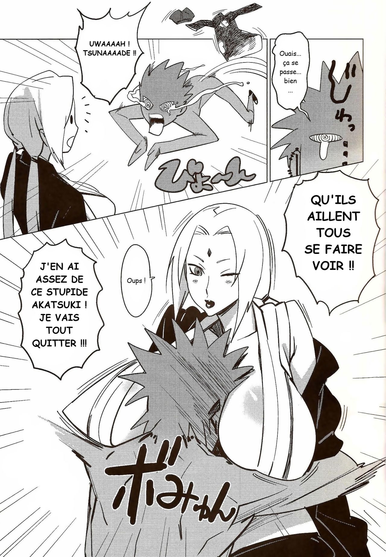 Aburateri Kamitaba No.01 Chichikage Hanjouki page 4 full