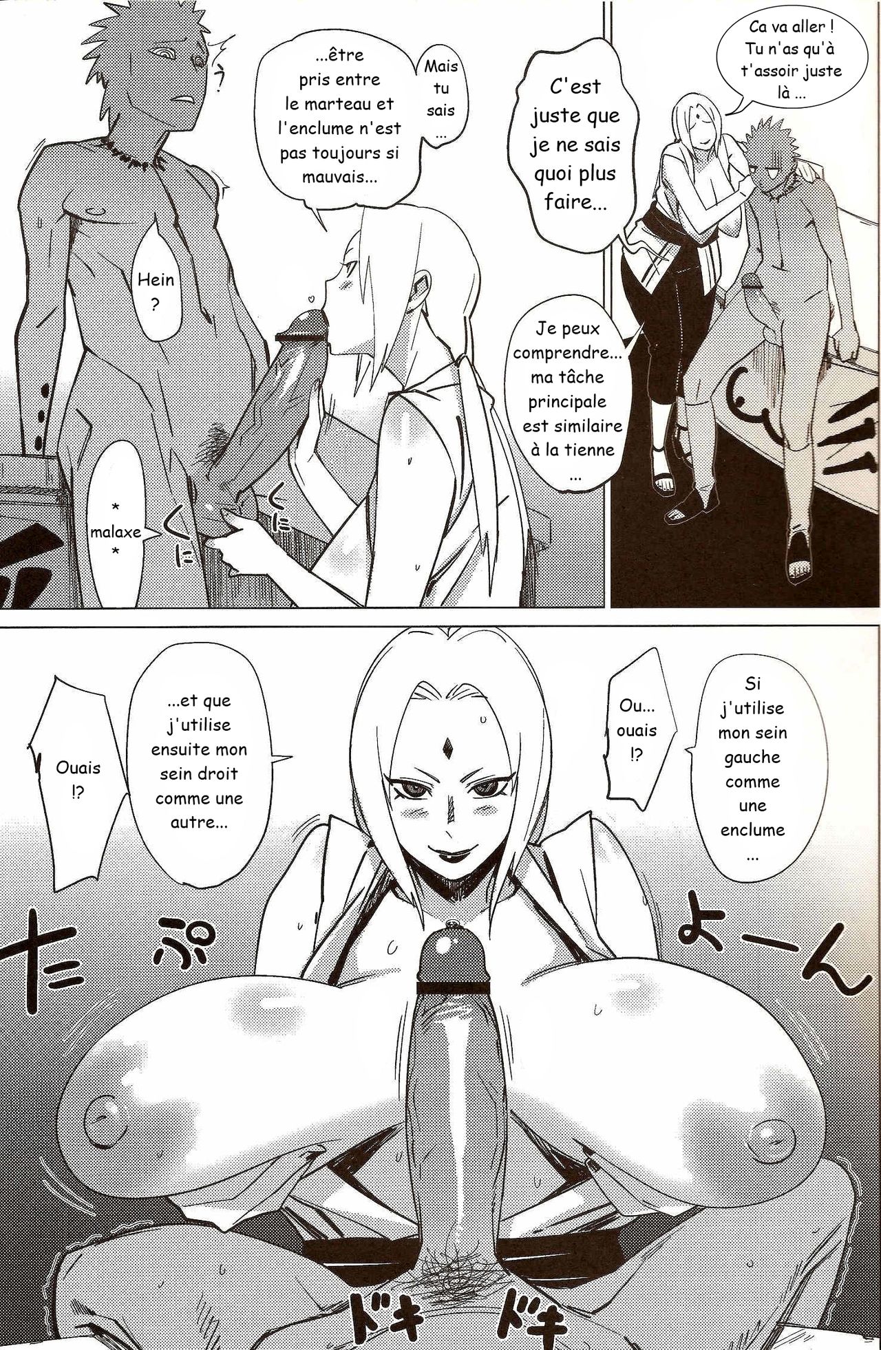 Aburateri Kamitaba No.01 Chichikage Hanjouki page 6 full