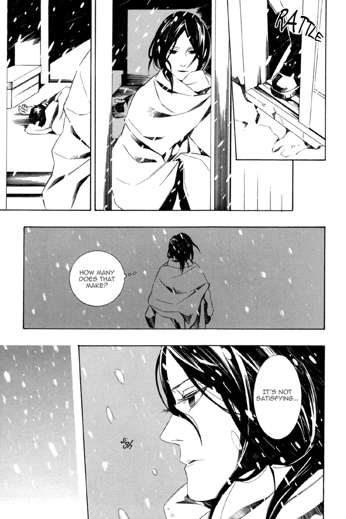 Konya_wa_Take_Out_Night Vol 3-4 page 11 full